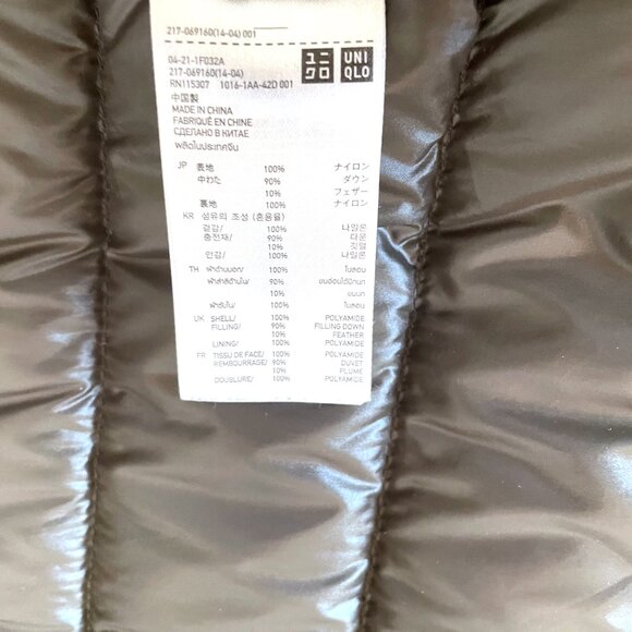 Ultra Light Down Long Coat with Hood - Picture 4 of 6